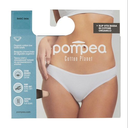 

POMPEA Трусы женские SLIP VB PLANET, Трусы женские SLIP VB PLANET