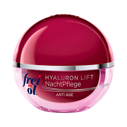 

FREI OL Крем ночной Anti-Age Hyaluron Lift, Крем ночной Anti-Age Hyaluron Lift