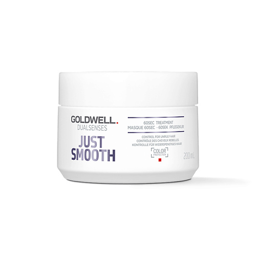 GOLDWELL Маска для непослушных волос Dualsenses Just Smooth 60 Sec Treatment 3239₽