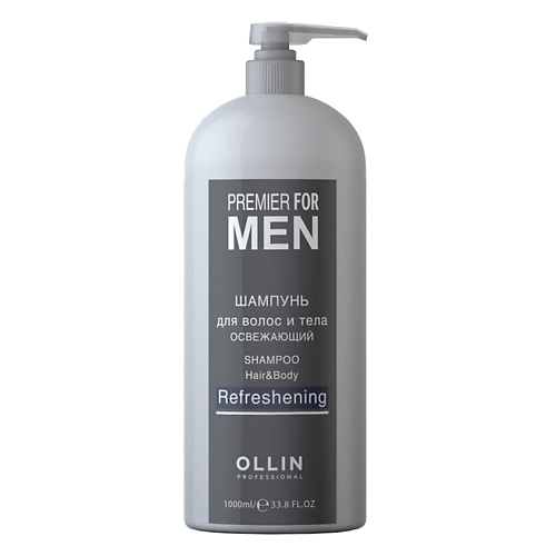 

OLLIN PROFESSIONAL Шампунь для волос и тела освежающий OLLIN PREMIER FOR MEN, Шампунь для волос и тела освежающий OLLIN PREMIER FOR MEN