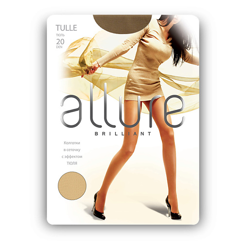 

ALLURE Колготки Tulle 20 ден caramello, Колготки Tulle 20 ден caramello