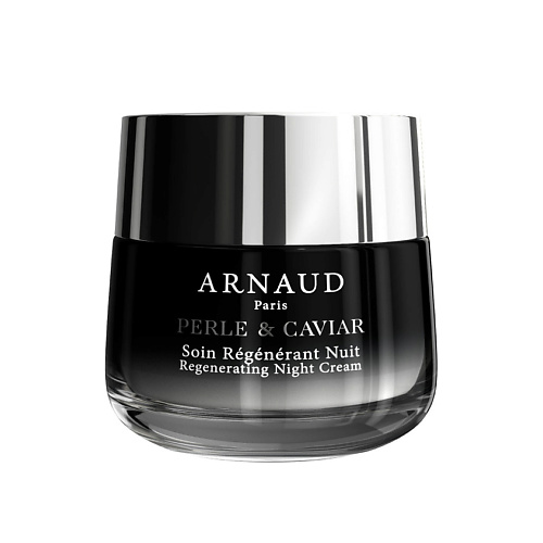 ARNAUD PARIS Крем для лица ночной антивозрастной Perle Caviar 6799₽