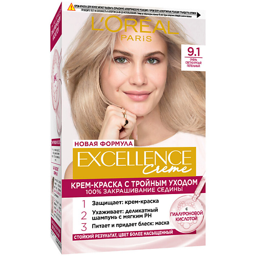 

L'ORÉAL PARIS Стойкая крем-краска для волос Excellence Crème, Стойкая крем-краска для волос Excellence Crème