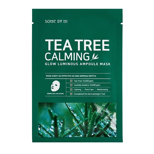 

SOME BY MI Маска для лица ампульная тканевая с экстрактом чайного дерева Tea Tree Calming, Маска для лица ампульная тканевая с экстрактом чайного дерева Tea Tree Calming