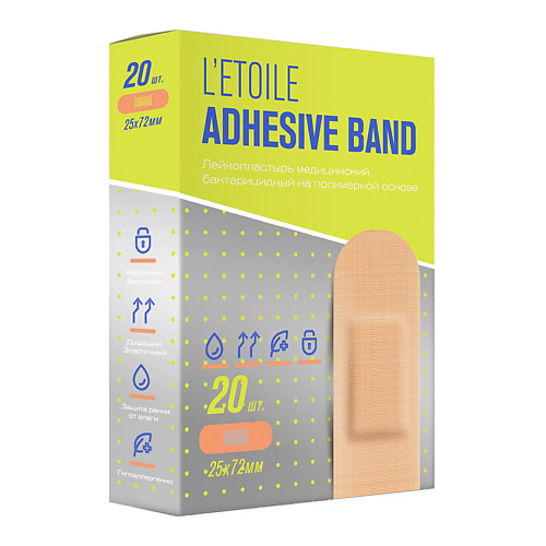 

LOREN COSMETIC ЛЭТУАЛЬ Лейкопластырь медицинский бактерицидный Letoile Adhesive band 25х72 мм, ЛЭТУАЛЬ Лейкопластырь медицинский бактерицидный Letoile Adhesive band 25х72 мм