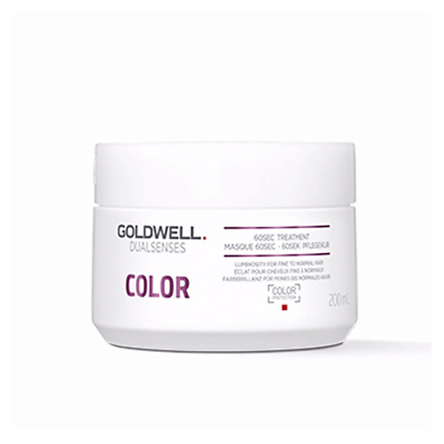 GOLDWELL Маска для окрашенных волос Dualsenses Color 60Sec 2254₽