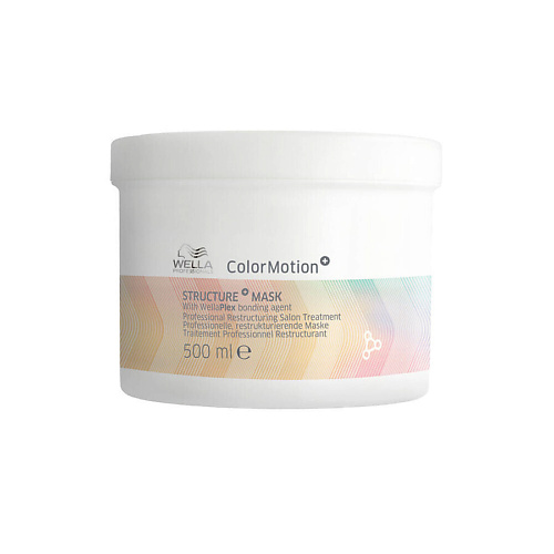 WELLA COLORMOTION Structure Маска Защита цвета окрашенных волос 4043₽