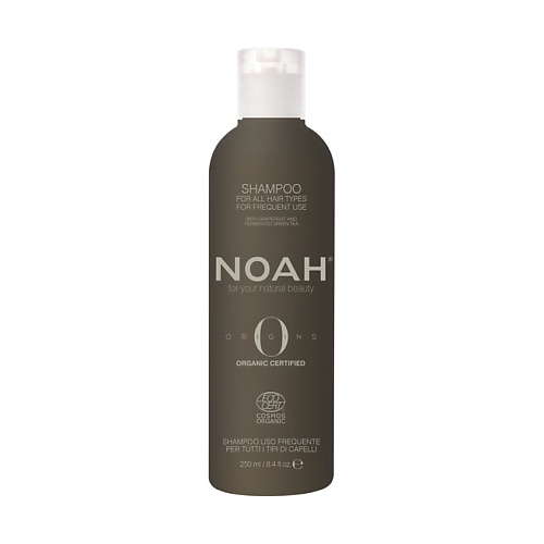 NOAH FOR YOUR NATURAL BEAUTY Шампунь для ежедневного использования 1399₽