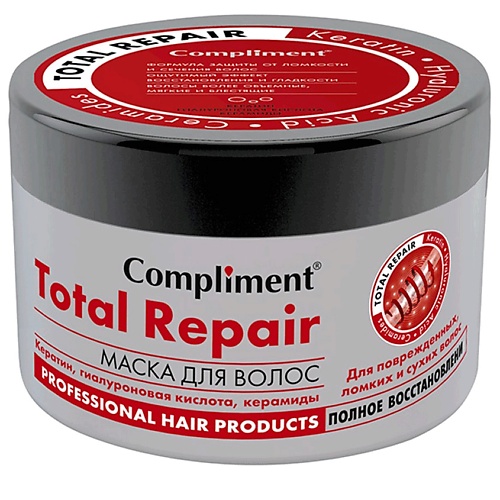 COMPLIMENT Маска для волос полное восстановление для ломких и поврежденных волос Total Repair 5000 408₽