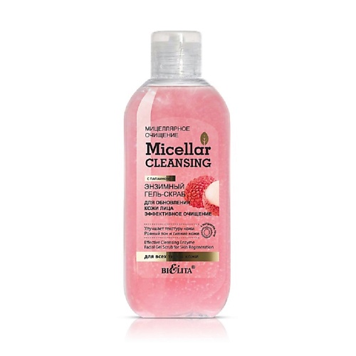 

БЕЛИТА Гель-скраб Энзимный для лица "Эффективное очищение" Micellar CLEANSING 200.0, Гель-скраб Энзимный для лица "Эффективное очищение" Micellar CLEANSING