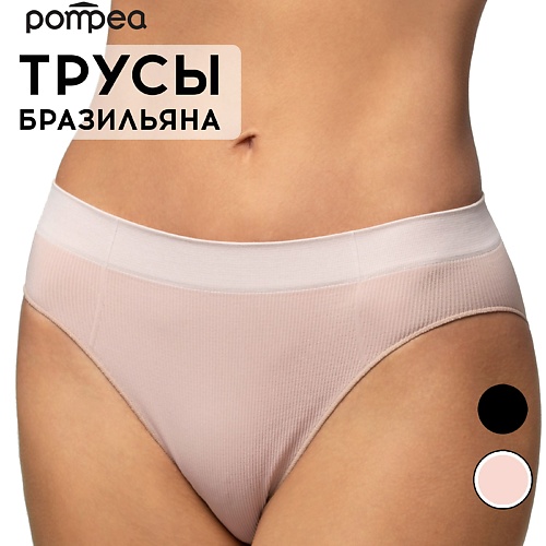 

POMPEA Трусы женские SLIP ECO FRIENDLY, Трусы женские SLIP ECO FRIENDLY