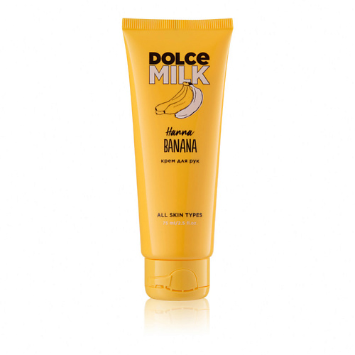 DOLCE MILK Крем для рук Ханна Банана 249₽