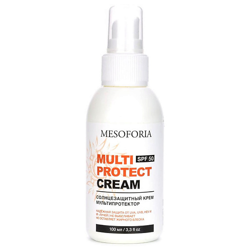 MESOFORIA Солнцезащитный крем Мультипротектор СПФ 50 / MultiProtect Cream SPF 50 100.0