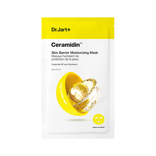 DR. JART+ Увлажняющая маска для лица Ceramid Skin Moisturizing Mask