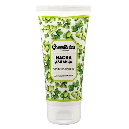 

CHARMCLEO COSMETIC Маска с соком крыжовника 100.0, Маска с соком крыжовника