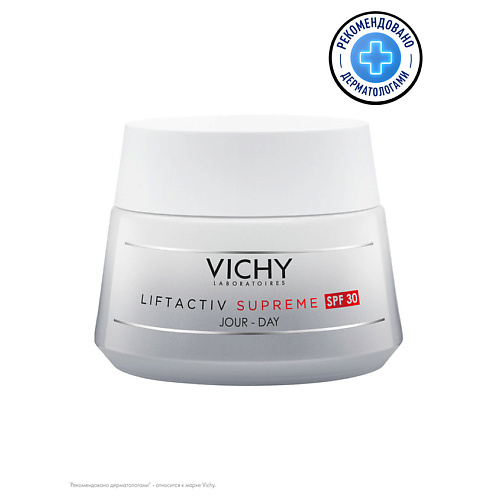 VICHY Крем-уход против морщин для упругости кожи SPF 30 Liftactiv Supreme 4790₽