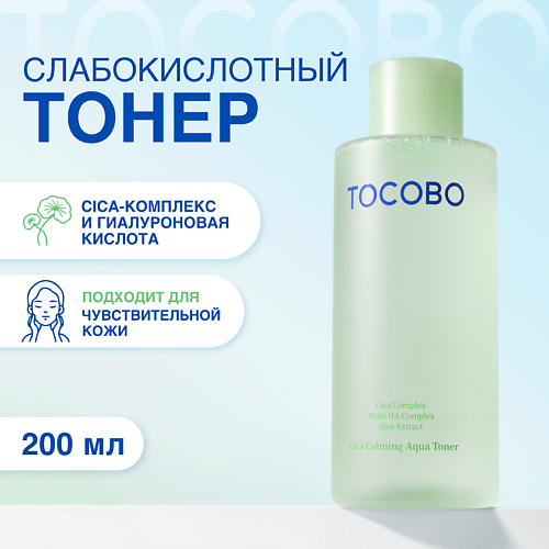 

TOCOBO Тонер для лица Cica Calming Aqua, Тонер для лица Cica Calming Aqua