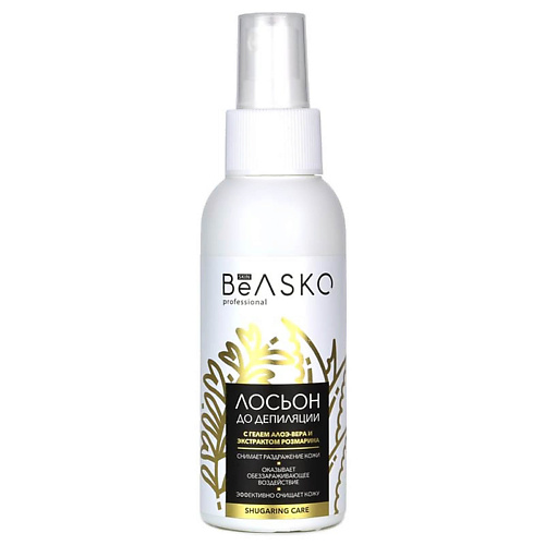 

BEASKO SKIN Лосьон до депиляции с гелем алоэ-вера и экстрактом розмарина Shugaring Care 100.0, Лосьон до депиляции с гелем алоэ-вера и экстрактом розмарина Shugaring Care