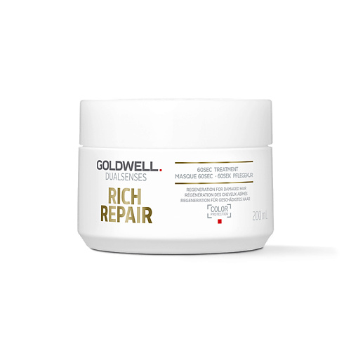 GOLDWELL Маска для волос восстанавливающая Dualsenses Rich Repair 60 Sec Treatment 3239₽