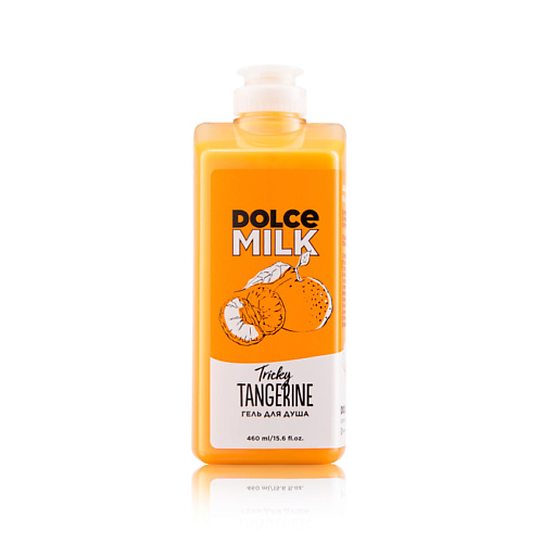 DOLCE MILK Гель для душа Заводной мандарин 469₽