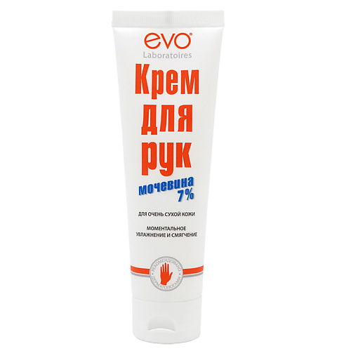 EVO LABORATOIRES Крем для рук с мочевиной 7 для очень сухой кожи рук 1000 202₽