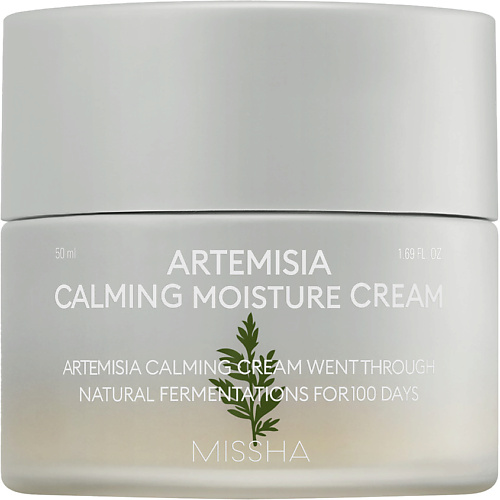 

MISSHA Крем Artemisia Calming успокаивающий для чувствительной кожи с экстрактом полыни, Крем Artemisia Calming успокаивающий для чувствительной кожи с экстрактом полыни