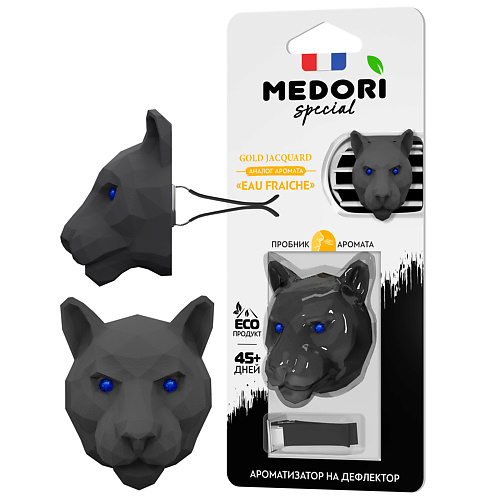 MEDORI Ароматизатор для автомобиля и интерьера Panther 3D Gold Jacquard 27.0