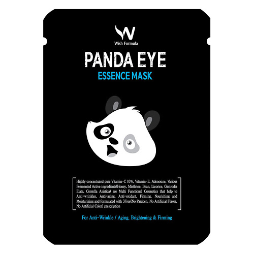 

WISH FORMULA Патчи для области вокруг глаз против темных кругов и морщин Panda Eye Essence Mask, Патчи для области вокруг глаз против темных кругов и морщин Panda Eye Essence Mask