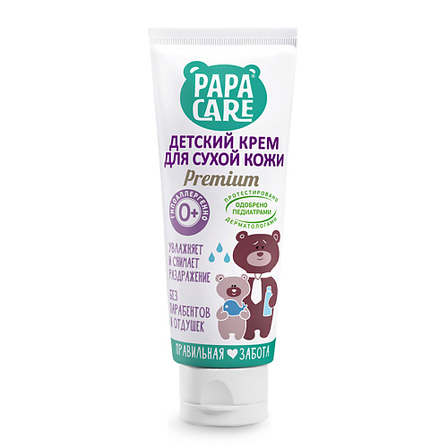 

PAPA CARE Крем детский для кожи (туба) 100, Крем детский для кожи (туба)