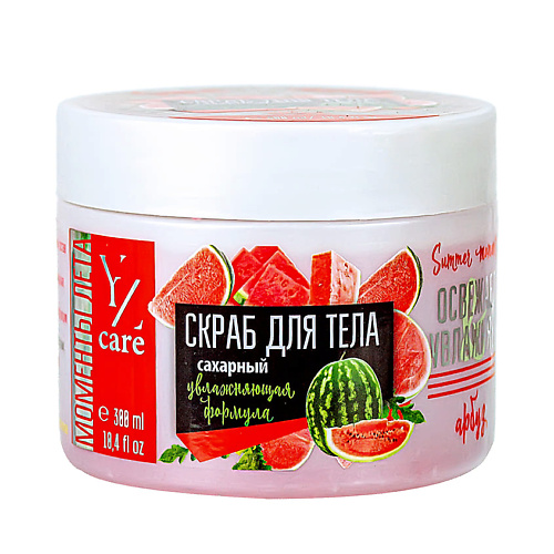 YLLOZURE Скраб для тела сахарный Yllozure Care Summer Moments Арбуз 498₽