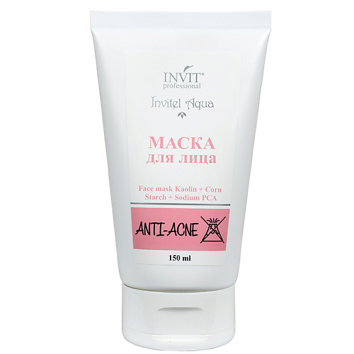 INVIT Маска для лица Face mask Kaolin + Corn Starch + Sodium PCA 150.0