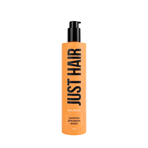 JUST HAIR Шампунь для блеска волос Shampoo 499₽