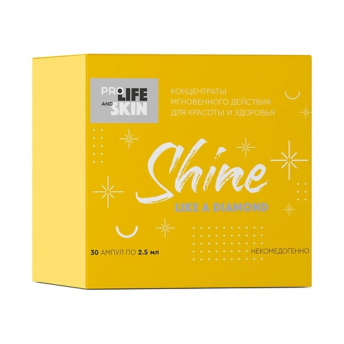 

PROLIFEANDSKIN Концентрат для сияния кожи Shine Like a Diamond 30.0, Концентрат для сияния кожи Shine Like a Diamond