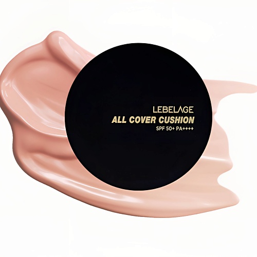 

LEBELAGE Тональный крем - кушон ALL COVER CUSHION, Тональный крем - кушон ALL COVER CUSHION