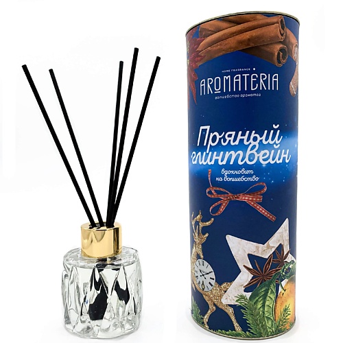 AROMATERIA Диффузор с палочками Пряный глинтвейн 50.0