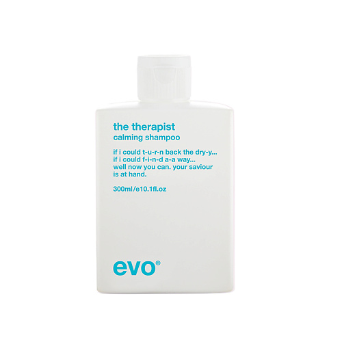 EVO терапевт увлажняющий шампунь the therapist hydrating shampoo 3100₽