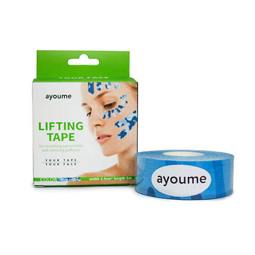 

AYOUME Тейп для лица KINESIOLOGY TAPE ROLL, Тейп для лица KINESIOLOGY TAPE ROLL