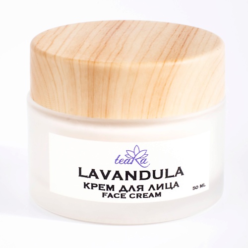 

TEARA Крем для лица Lavandula 50.0, Крем для лица Lavandula