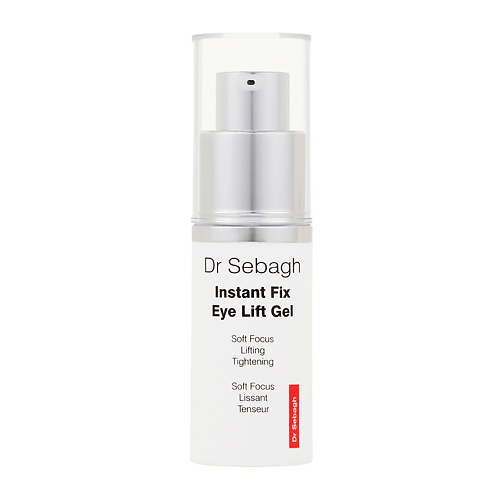 

DR SEBAGH Гель-лифтинг для кожи вокруг глаз Instant Fix Eye Lift Gel, Гель-лифтинг для кожи вокруг глаз Instant Fix Eye Lift Gel