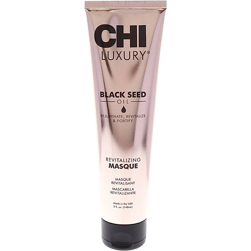 

CHI Маска для волос восстанавливающая с маслом черного тмина Luxury Black Seed Oil Revitalizing Masque, Маска для волос восстанавливающая с маслом черного тмина Luxury Black Seed Oil Revitalizing Masque