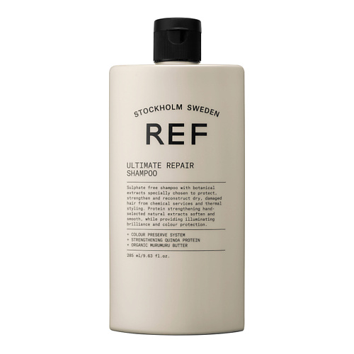 REF HAIR CARE Шампунь восстанавливающий 3016₽