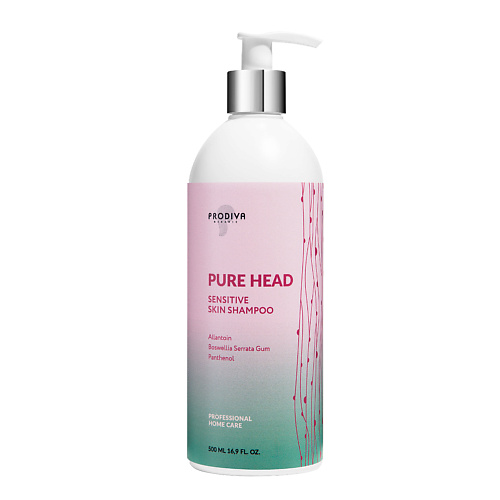 

PRODIVA Шампунь для чувствительной кожи головы PURE HEAD SENSITIVE SKIN, Шампунь для чувствительной кожи головы PURE HEAD SENSITIVE SKIN