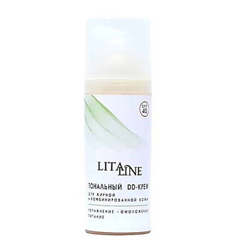 LITALINE Тональный DD-крем для Жирной и Комбинированной кожи, spf 40 50.0