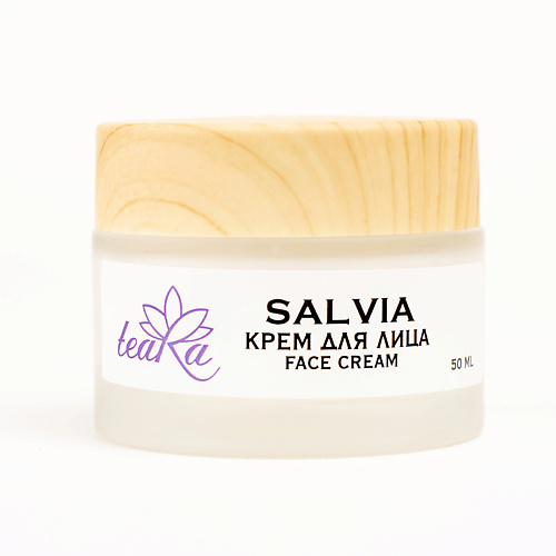 

TEARA Крем для лица Salvia 50.0, Крем для лица Salvia