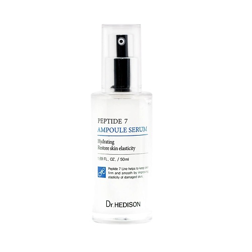 

DR. HEDISON Сыворотка для лица Peptide 7 Ampoule Serum 50.0, Сыворотка для лица Peptide 7 Ampoule Serum