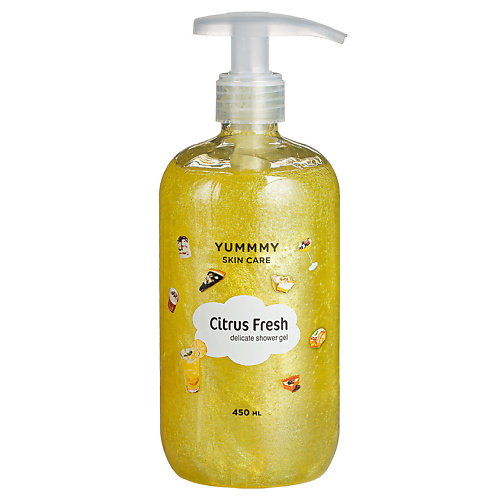 YUMMMY Гель для душа с блестками Citrus Fresh 429₽