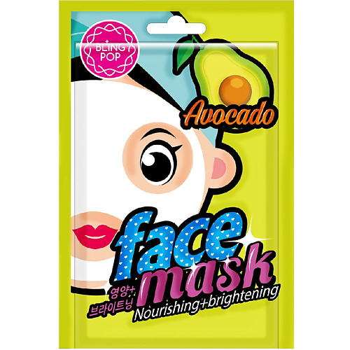 BLING POP Маска для лица тканевая питающая и придающая сияние с авокадо Face Mask 143₽