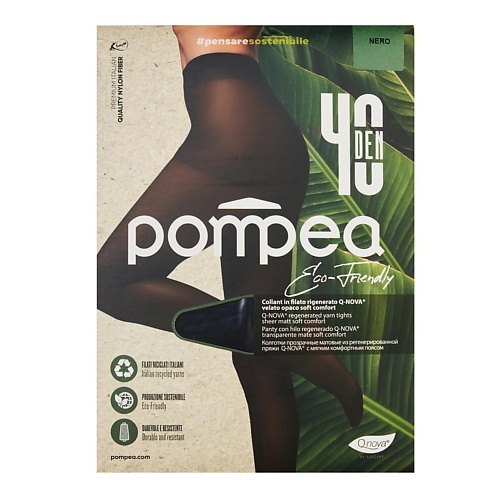 

POMPEA Колготки ECO FRIENDLY 40 den nero, Колготки ECO FRIENDLY 40 den nero