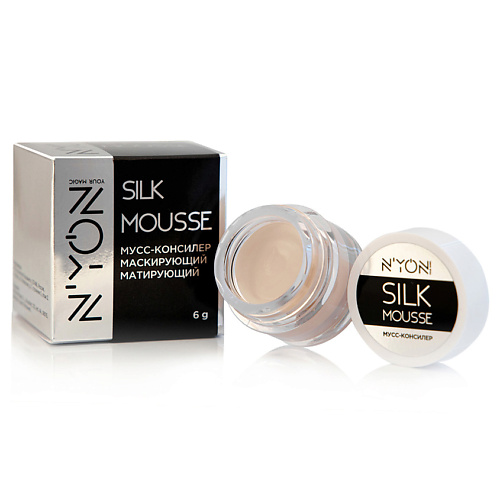 

N’YON Матирующий мусс-консилер SILK MOUSSE тон 01, Матирующий мусс-консилер SILK MOUSSE тон 01