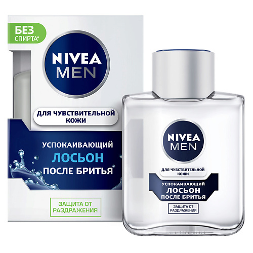 

NIVEA MEN Успокаивающий лосьон после бритья для чувствительной кожи, MEN Успокаивающий лосьон после бритья для чувствительной кожи